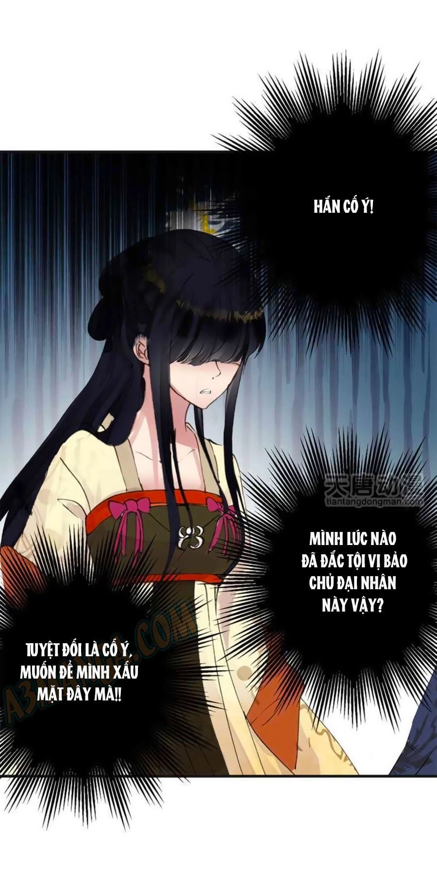 Tỏa Thảo Lục Chapter 12 - 11