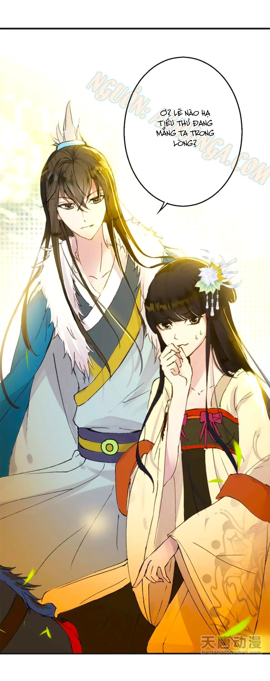 Tỏa Thảo Lục Chapter 12 - 12