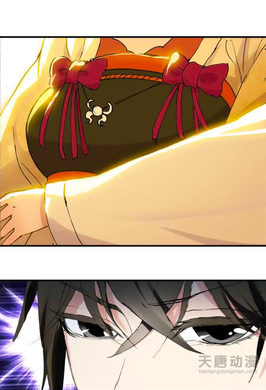 Tỏa Thảo Lục Chapter 12 - 20