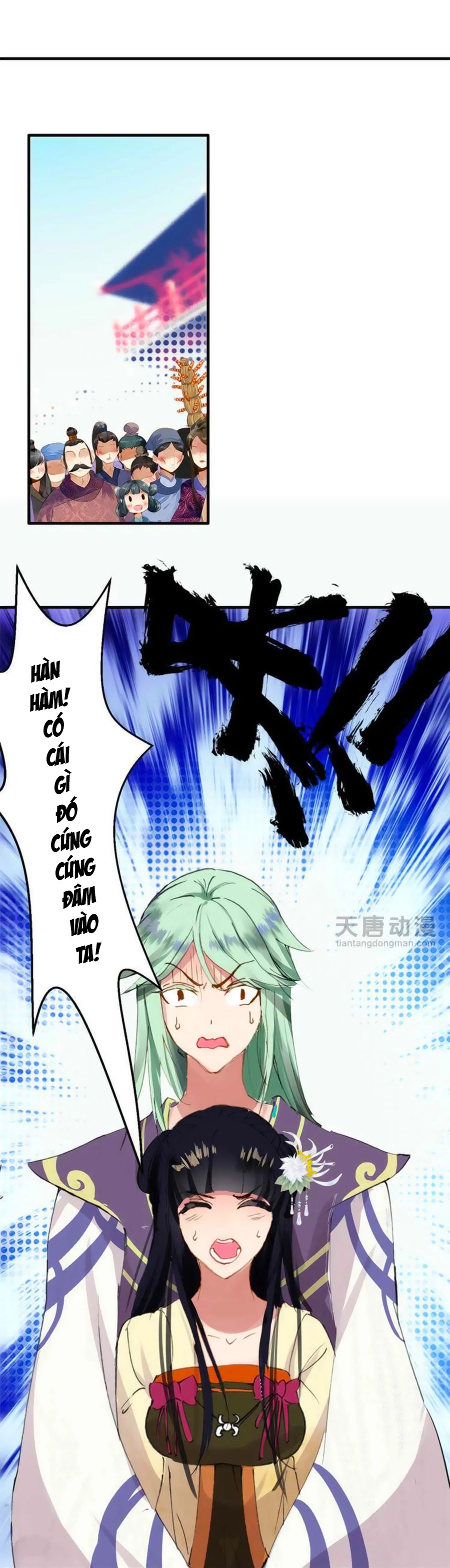 Tỏa Thảo Lục Chapter 12 - 23