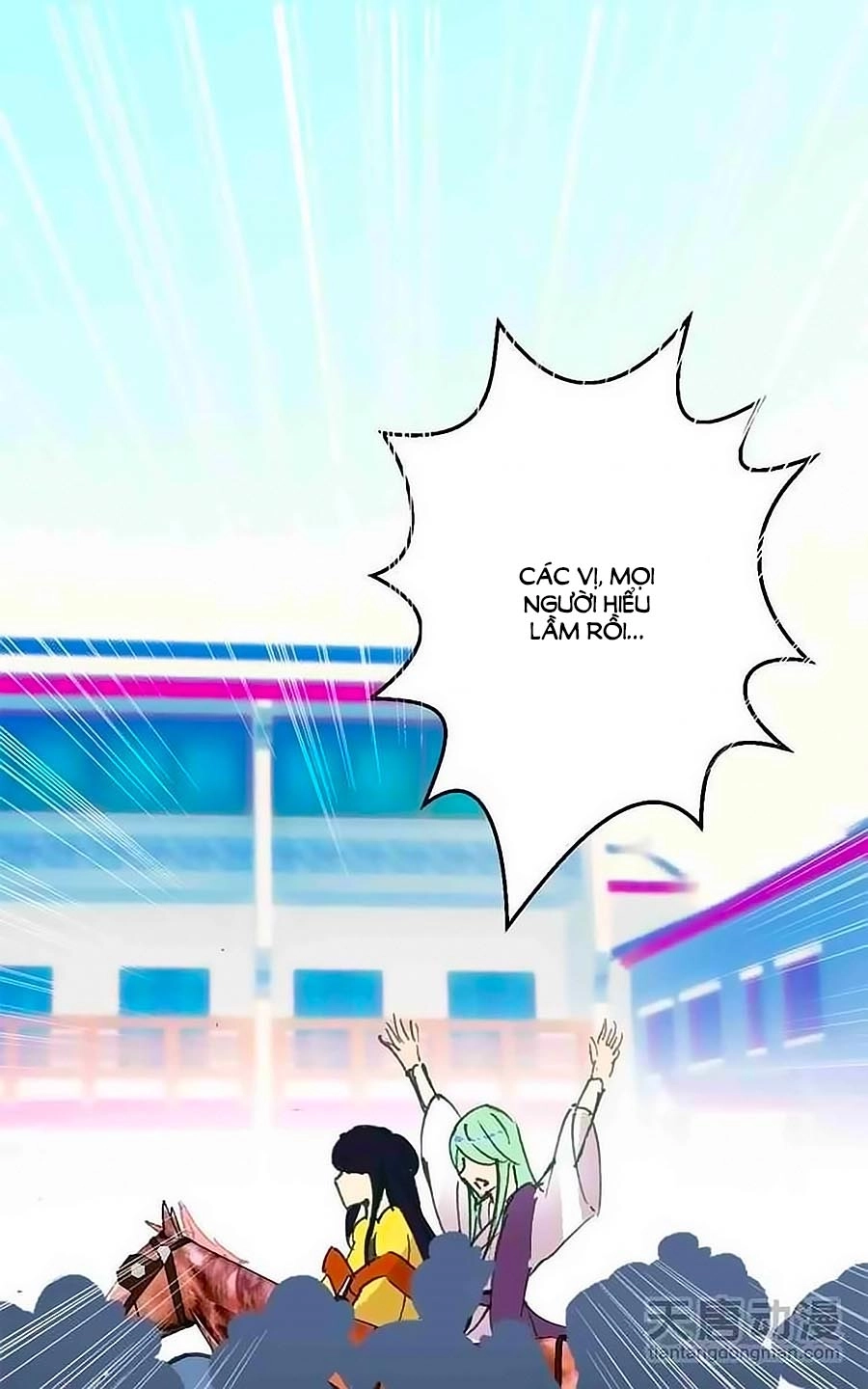 Tỏa Thảo Lục Chapter 13 - 3