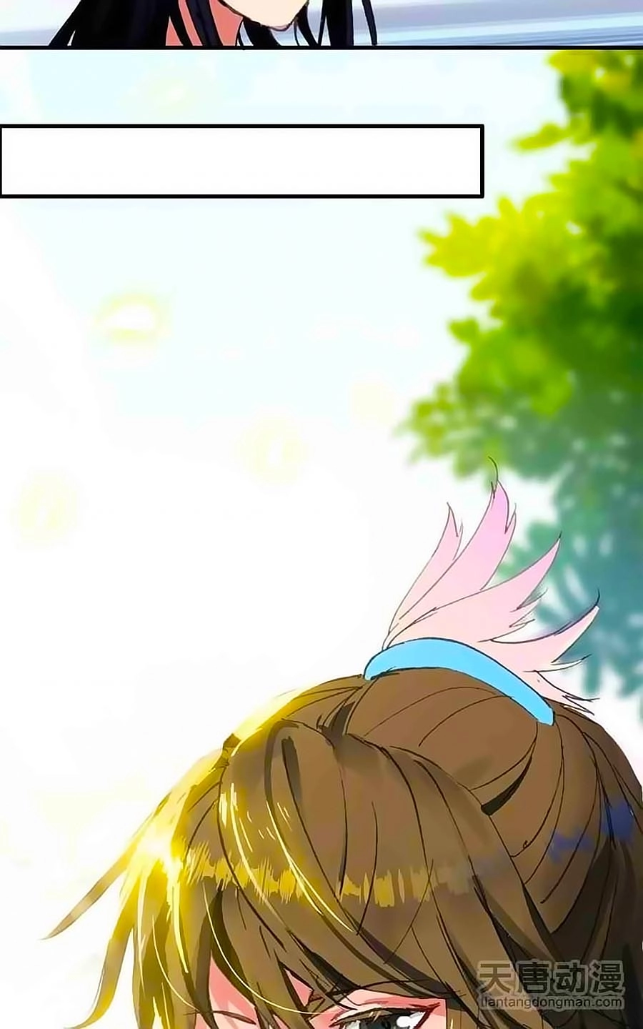 Tỏa Thảo Lục Chapter 13 - 6