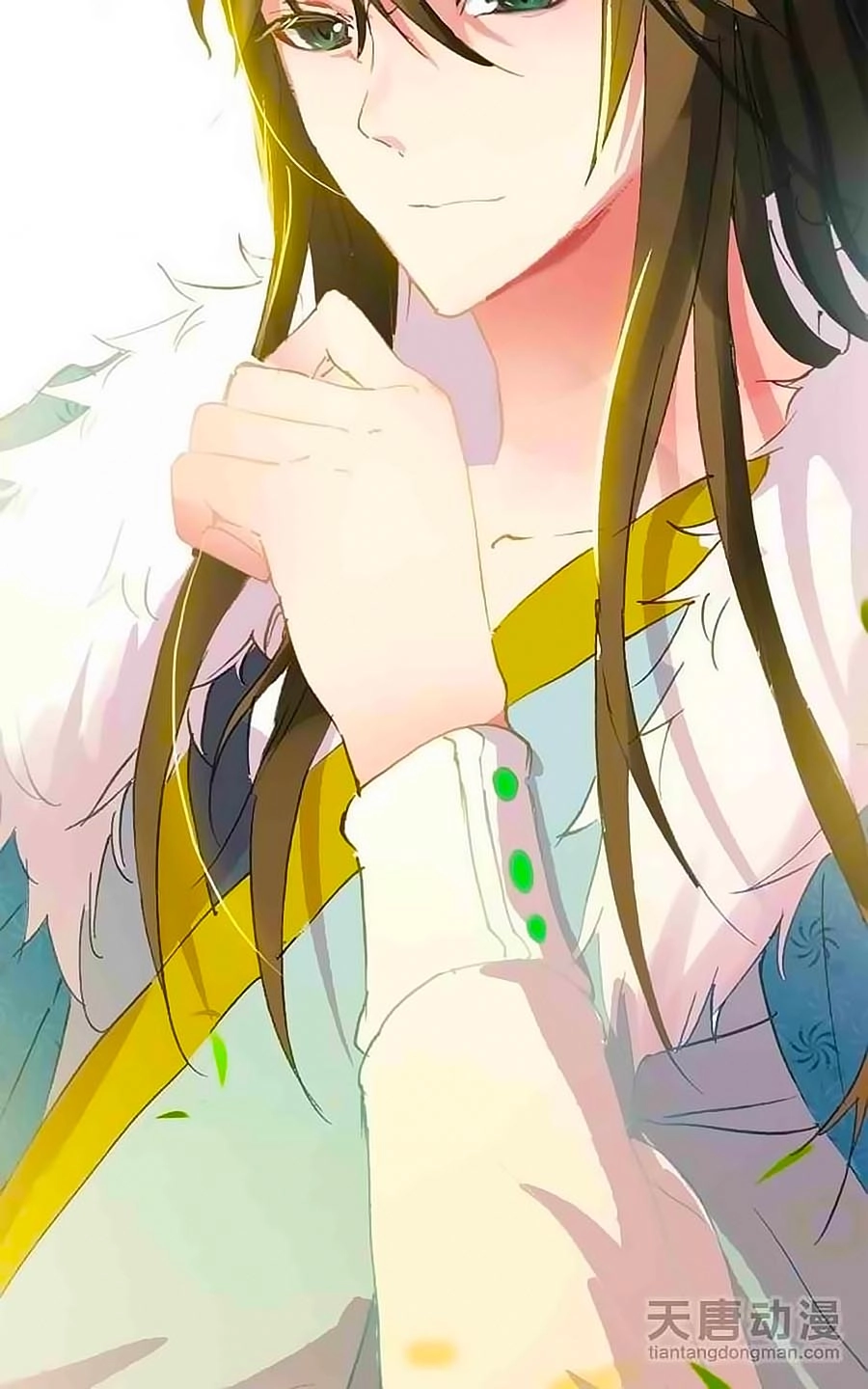 Tỏa Thảo Lục Chapter 13 - 7