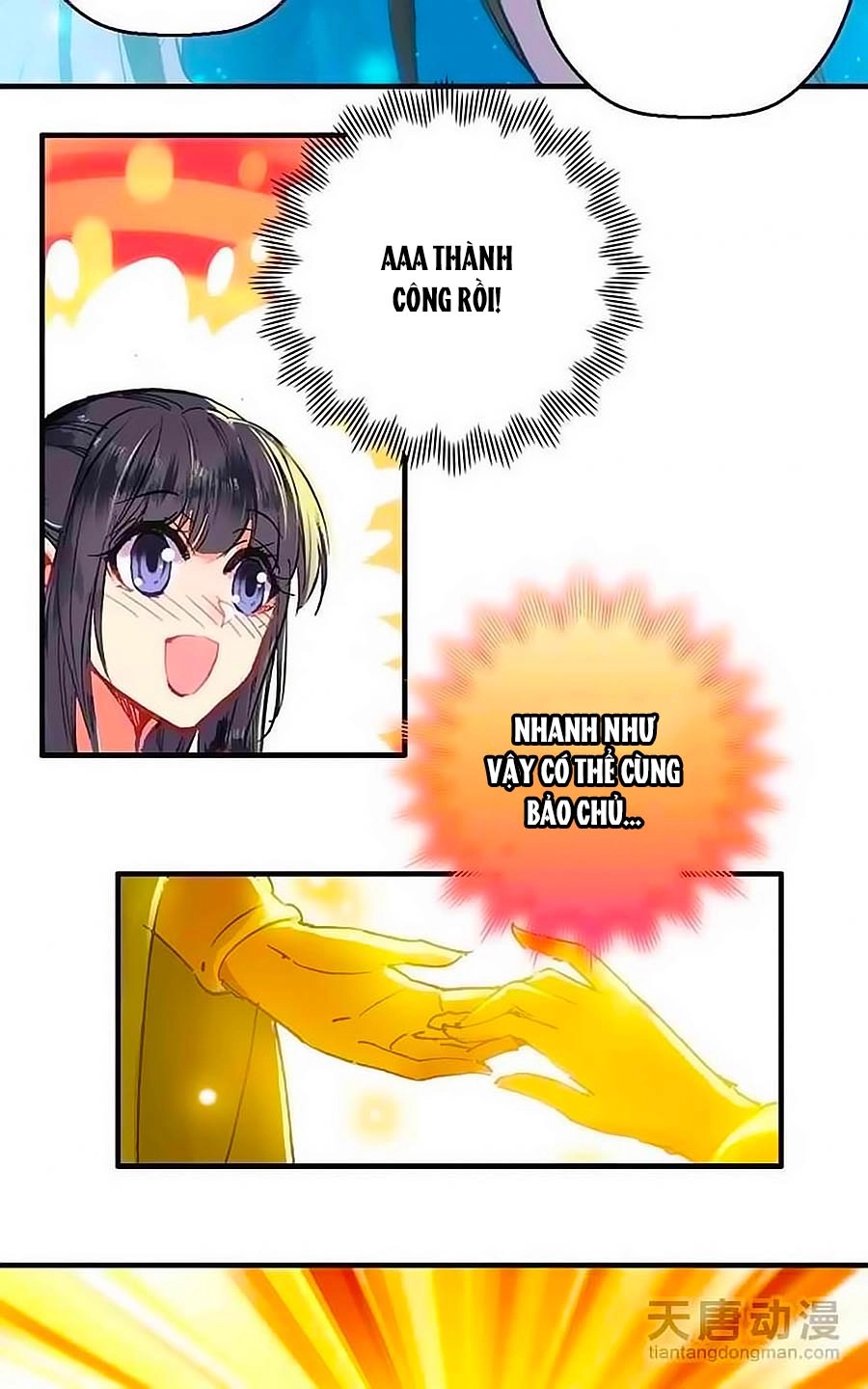 Tỏa Thảo Lục Chapter 13 - 13