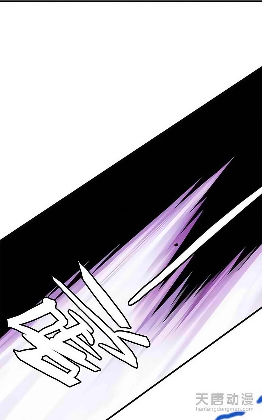 Tỏa Thảo Lục Chapter 13 - 15