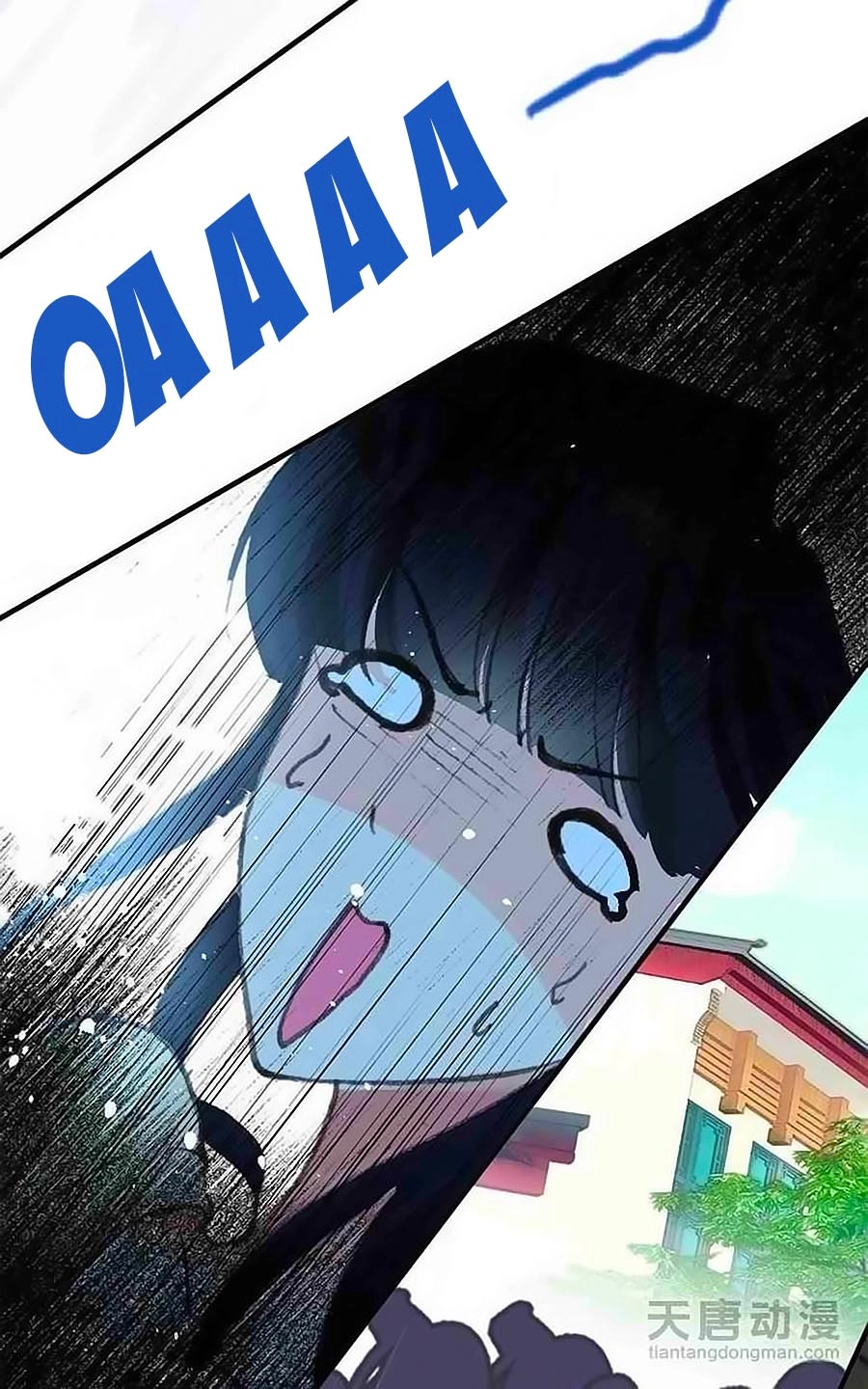 Tỏa Thảo Lục Chapter 13 - 16