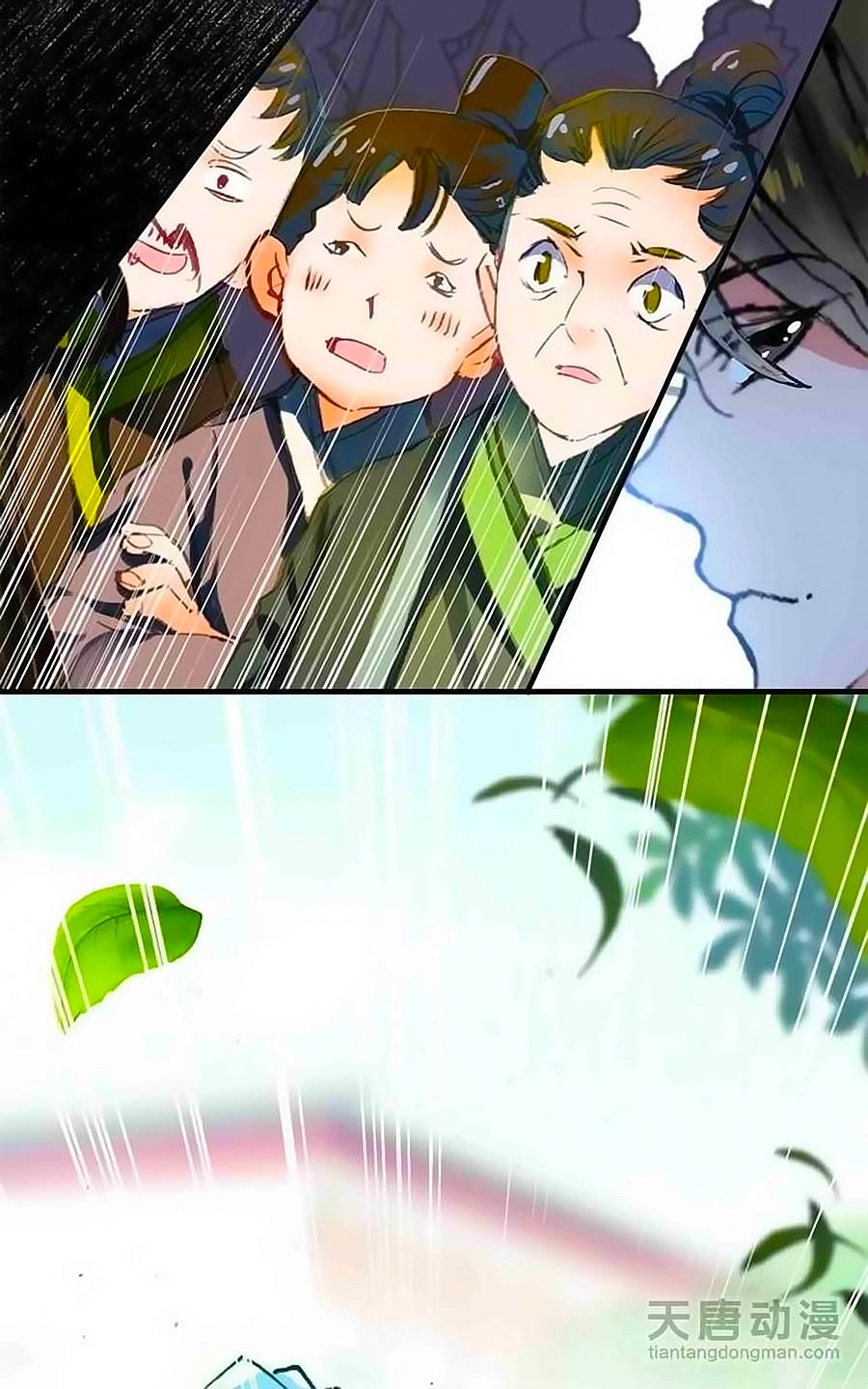 Tỏa Thảo Lục Chapter 13 - 17