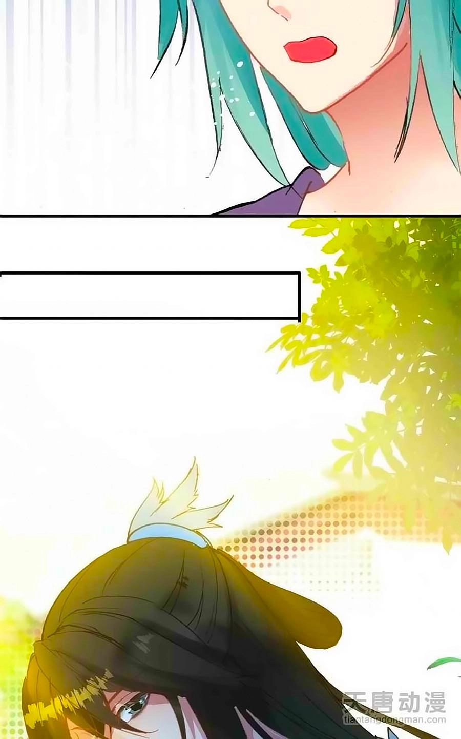 Tỏa Thảo Lục Chapter 13 - 19