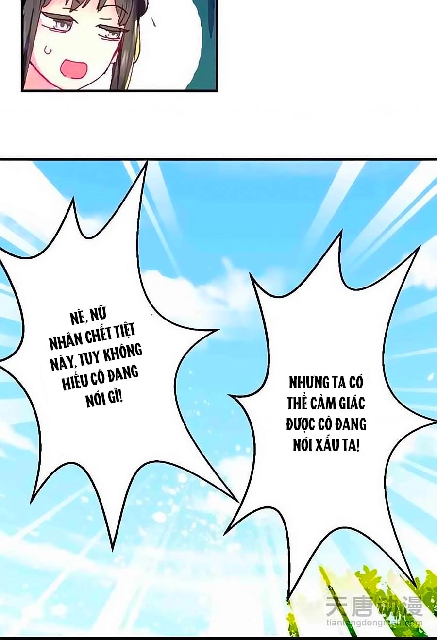 Tỏa Thảo Lục Chapter 13 - 30