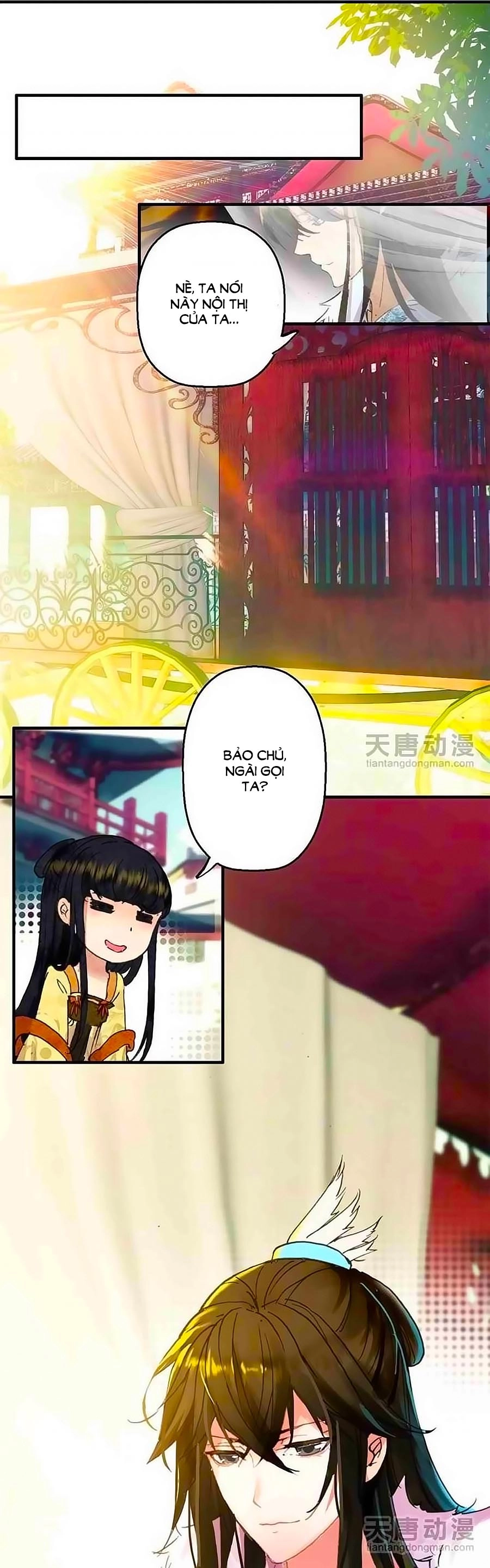 Tỏa Thảo Lục Chapter 13 - 31