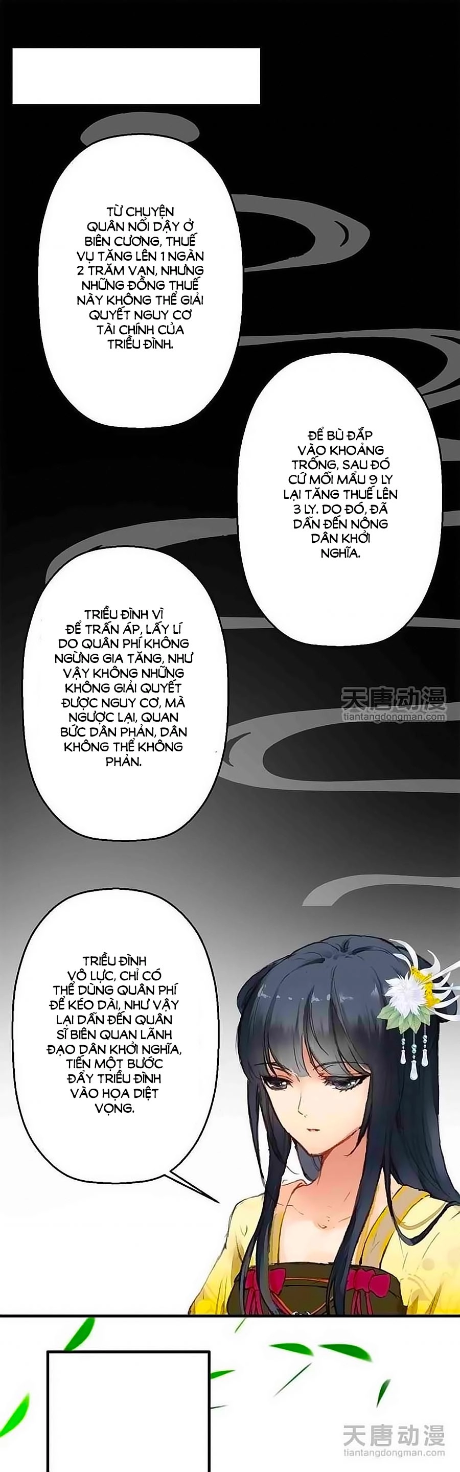 Tỏa Thảo Lục Chapter 14 - 3