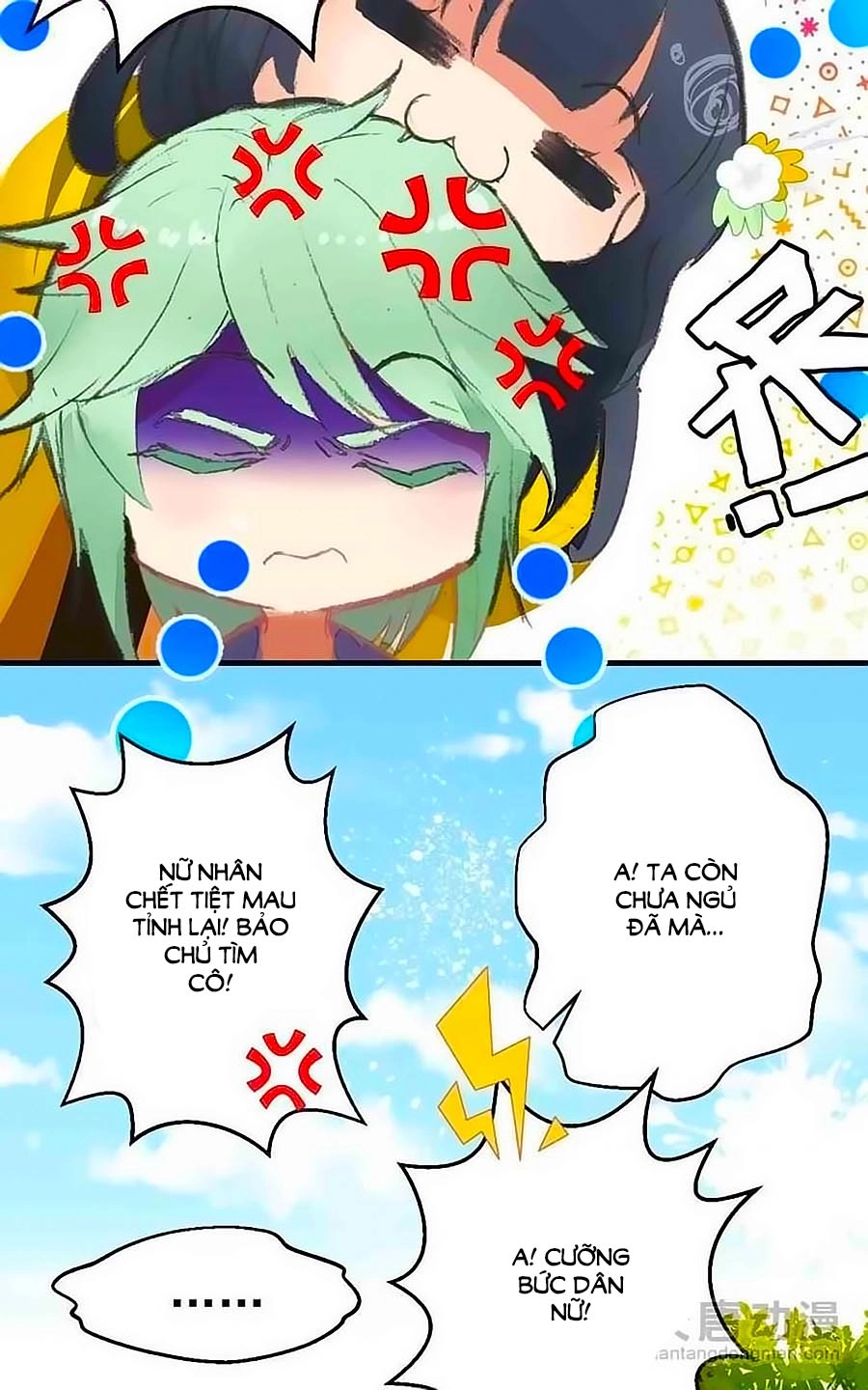 Tỏa Thảo Lục Chapter 14 - 10