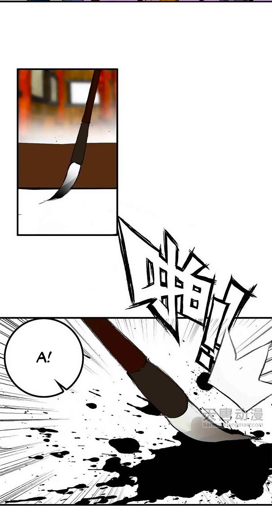 Tỏa Thảo Lục Chapter 15 - 7