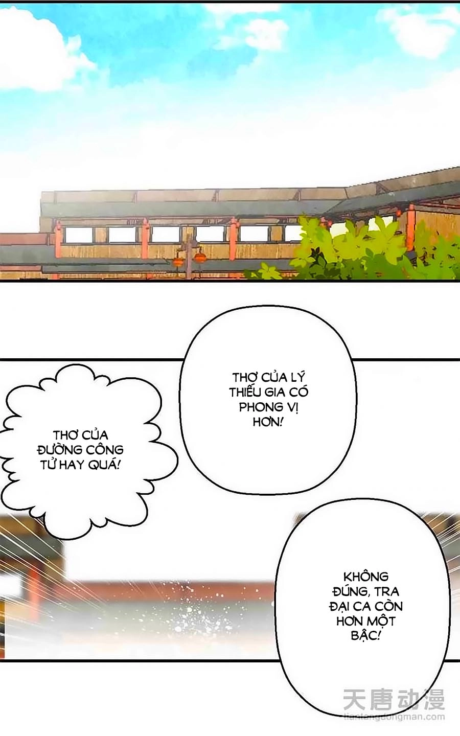 Tỏa Thảo Lục Chapter 15 - 8