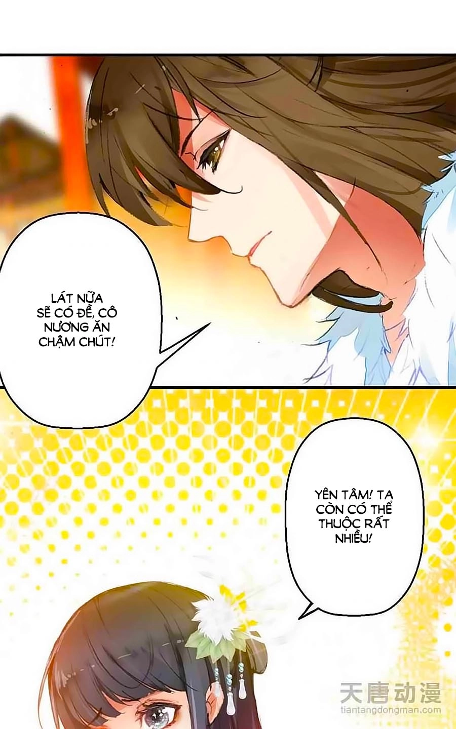 Tỏa Thảo Lục Chapter 15 - 29