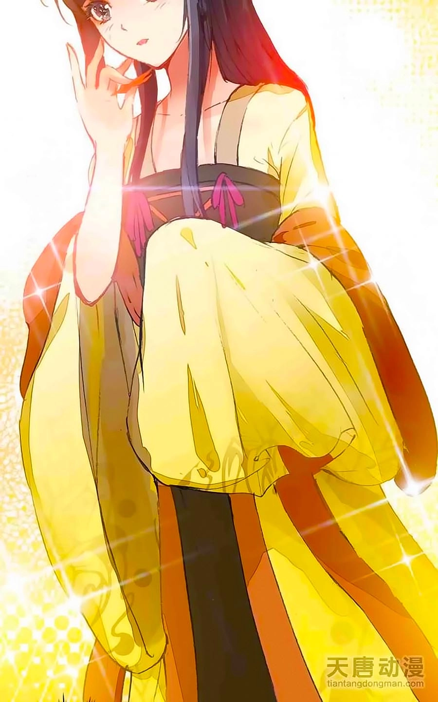 Tỏa Thảo Lục Chapter 15 - 30