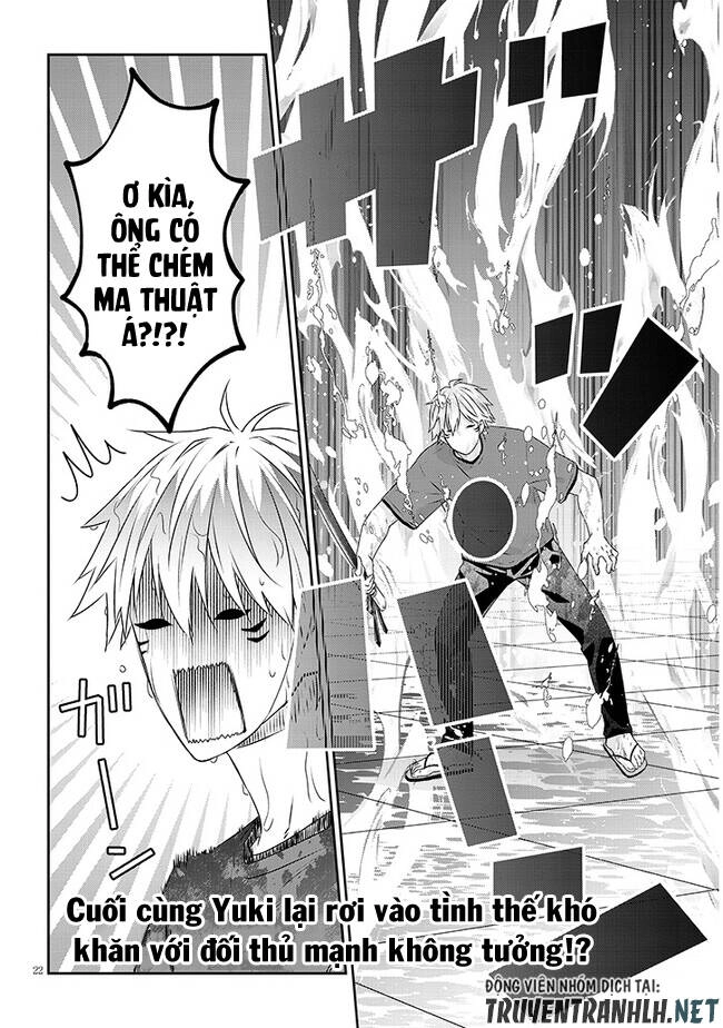 Maou Ni Natte Node, Dungeon Tsukutte Jingai Musume To Honobono Suru Chapter 61 - 24