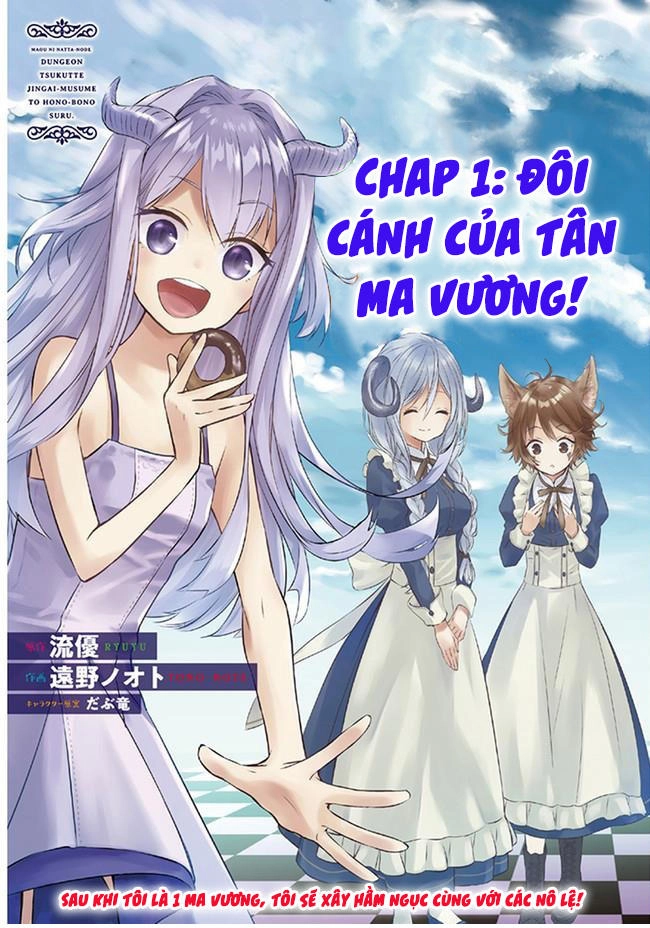 Maou Ni Natte Node, Dungeon Tsukutte Jingai Musume To Honobono Suru Chapter 1 - 4
