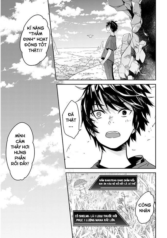 Maou Ni Natte Node, Dungeon Tsukutte Jingai Musume To Honobono Suru Chapter 1 - 16