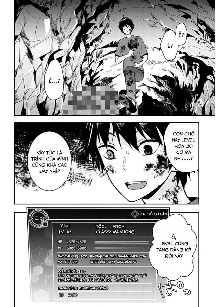 Maou Ni Natte Node, Dungeon Tsukutte Jingai Musume To Honobono Suru Chapter 2.2 - 7