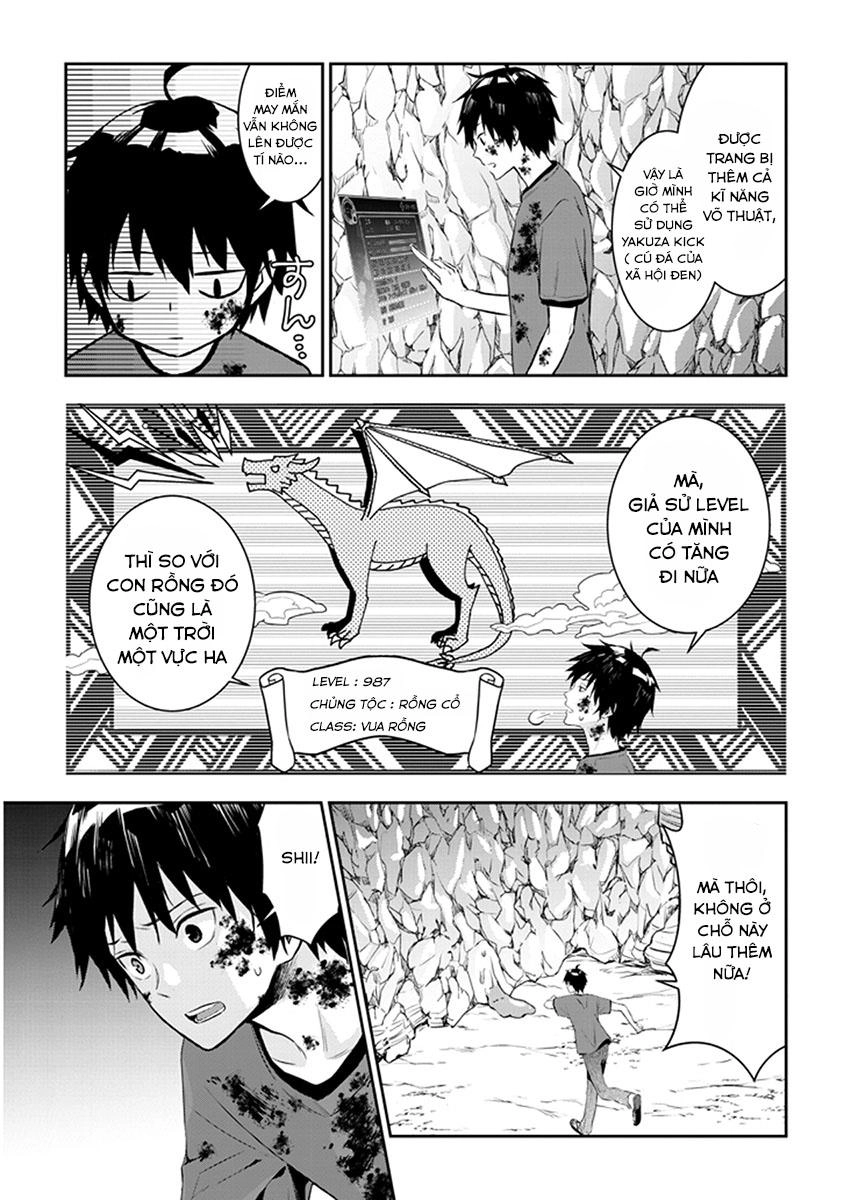 Maou Ni Natte Node, Dungeon Tsukutte Jingai Musume To Honobono Suru Chapter 2.2 - 8