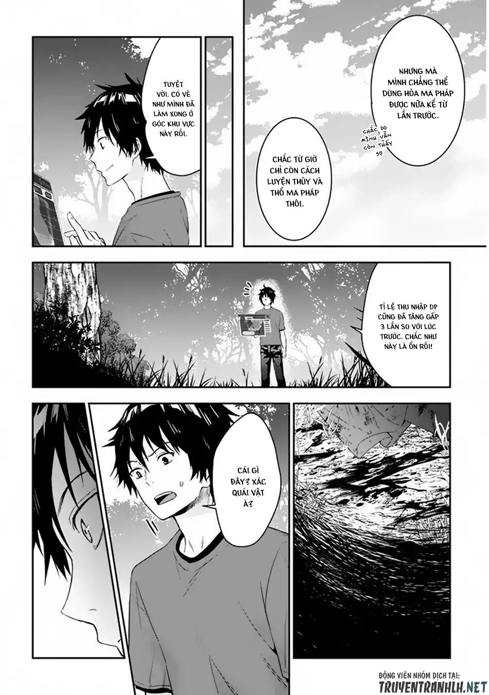 Maou Ni Natte Node, Dungeon Tsukutte Jingai Musume To Honobono Suru Chapter 4.1 - 13