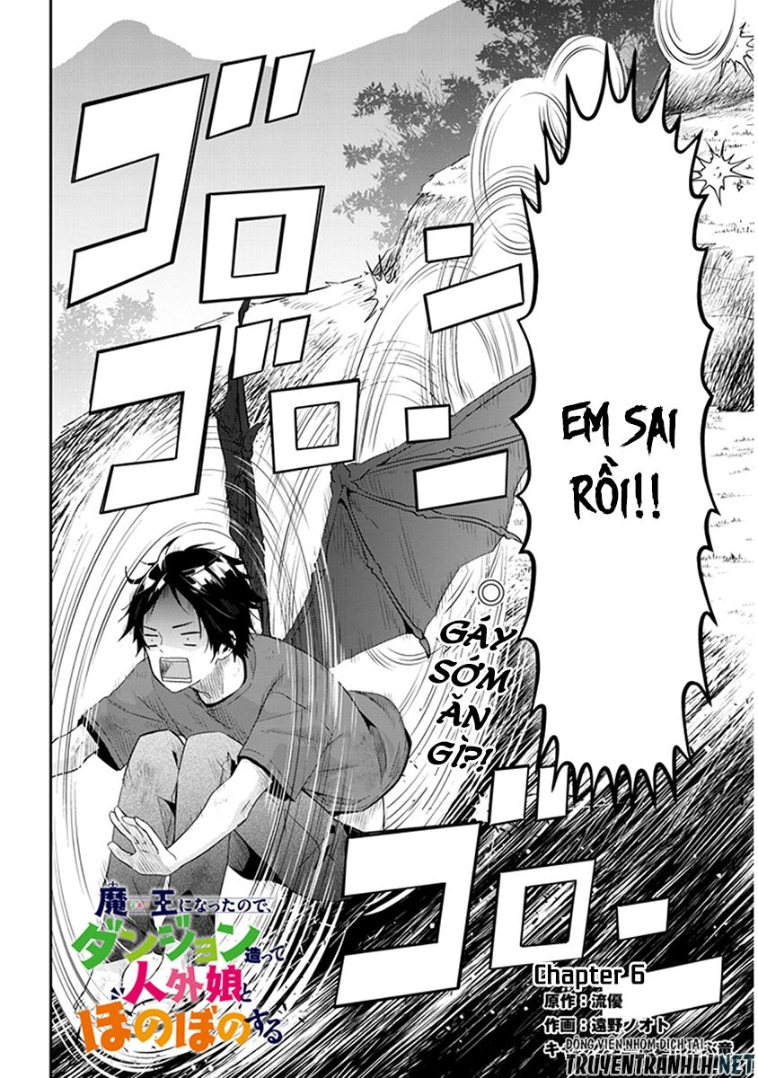 Maou Ni Natte Node, Dungeon Tsukutte Jingai Musume To Honobono Suru Chapter 6.1 - 3