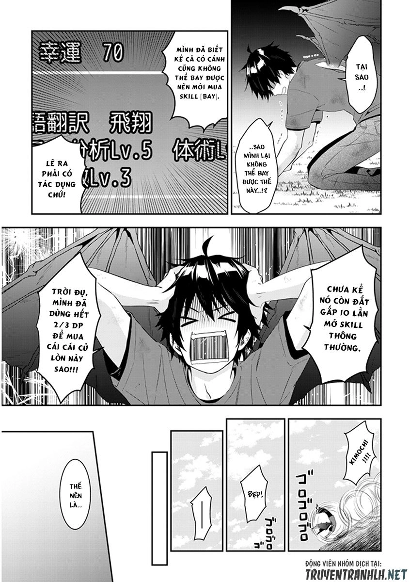 Maou Ni Natte Node, Dungeon Tsukutte Jingai Musume To Honobono Suru Chapter 6.1 - 4