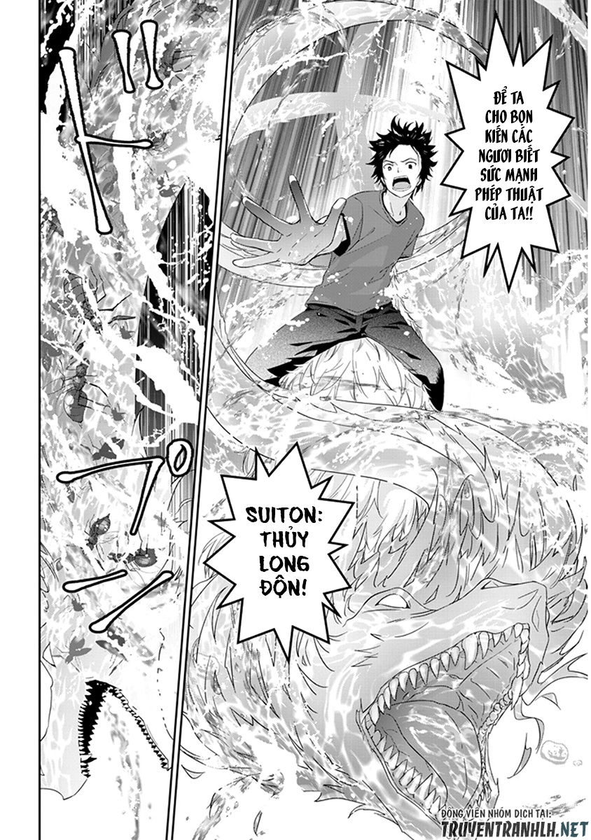 Maou Ni Natte Node, Dungeon Tsukutte Jingai Musume To Honobono Suru Chapter 7.1 - 7