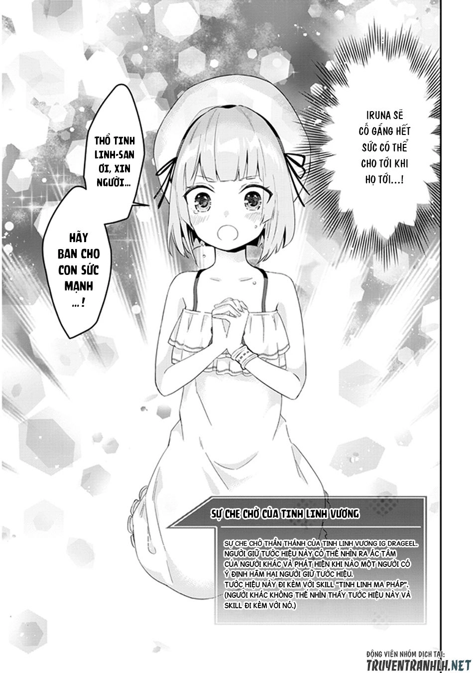 Maou Ni Natte Node, Dungeon Tsukutte Jingai Musume To Honobono Suru Chapter 8.1 - 12