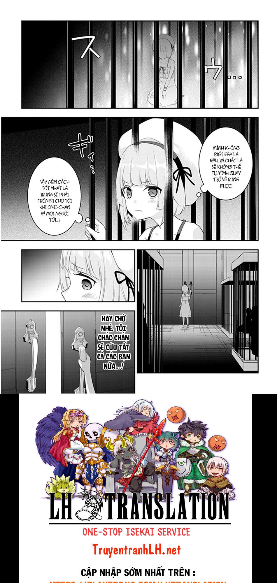 Maou Ni Natte Node, Dungeon Tsukutte Jingai Musume To Honobono Suru Chapter 8.1 - 14