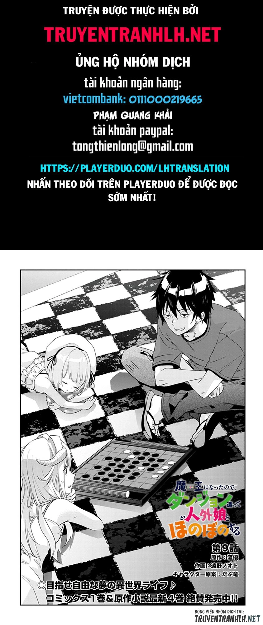 Maou Ni Natte Node, Dungeon Tsukutte Jingai Musume To Honobono Suru Chapter 9 - 1