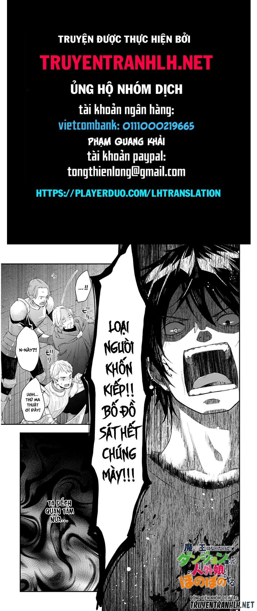 Maou Ni Natte Node, Dungeon Tsukutte Jingai Musume To Honobono Suru Chapter 10 - 1