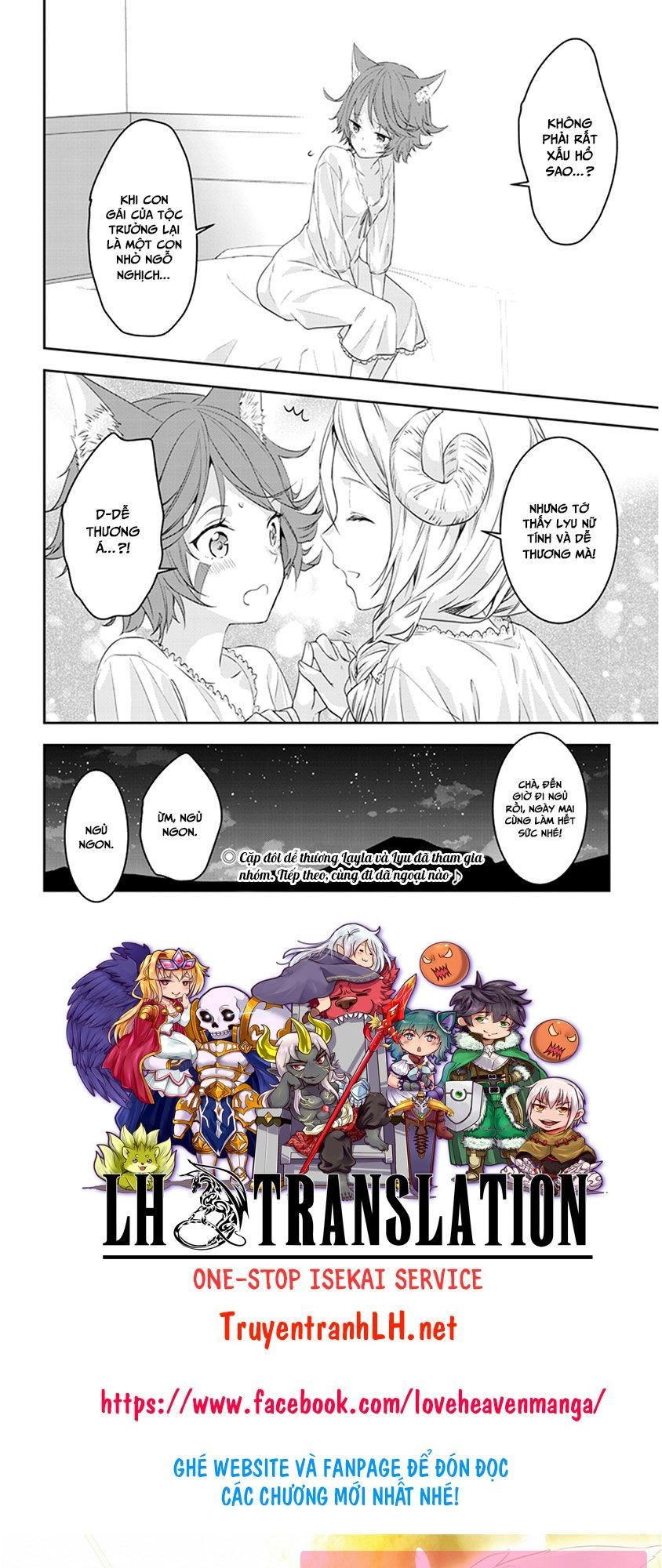 Maou Ni Natte Node, Dungeon Tsukutte Jingai Musume To Honobono Suru Chapter 11 - 24