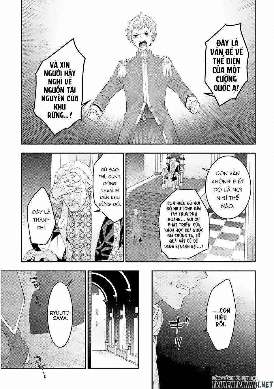Maou Ni Natte Node, Dungeon Tsukutte Jingai Musume To Honobono Suru Chapter 12 - 18