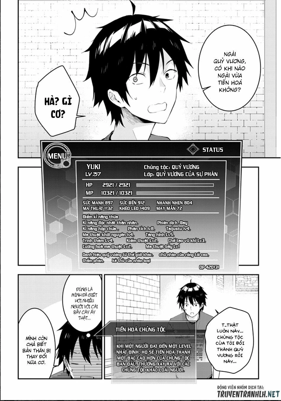 Maou Ni Natte Node, Dungeon Tsukutte Jingai Musume To Honobono Suru Chapter 15 - 5