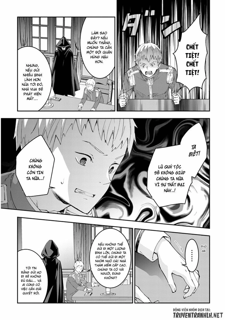 Maou Ni Natte Node, Dungeon Tsukutte Jingai Musume To Honobono Suru Chapter 16 - 20