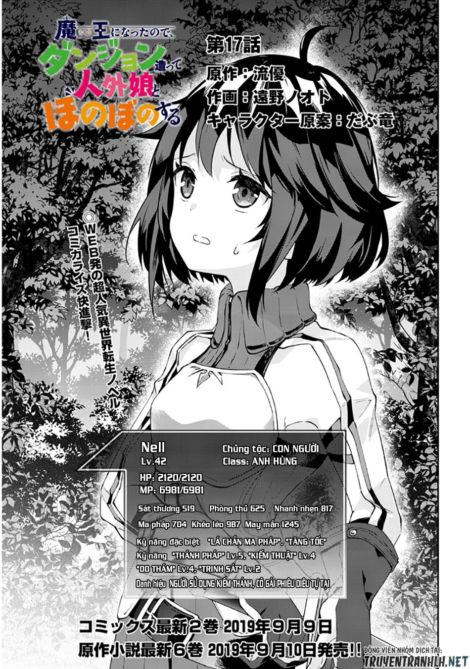 Maou Ni Natte Node, Dungeon Tsukutte Jingai Musume To Honobono Suru Chapter 17 - 3