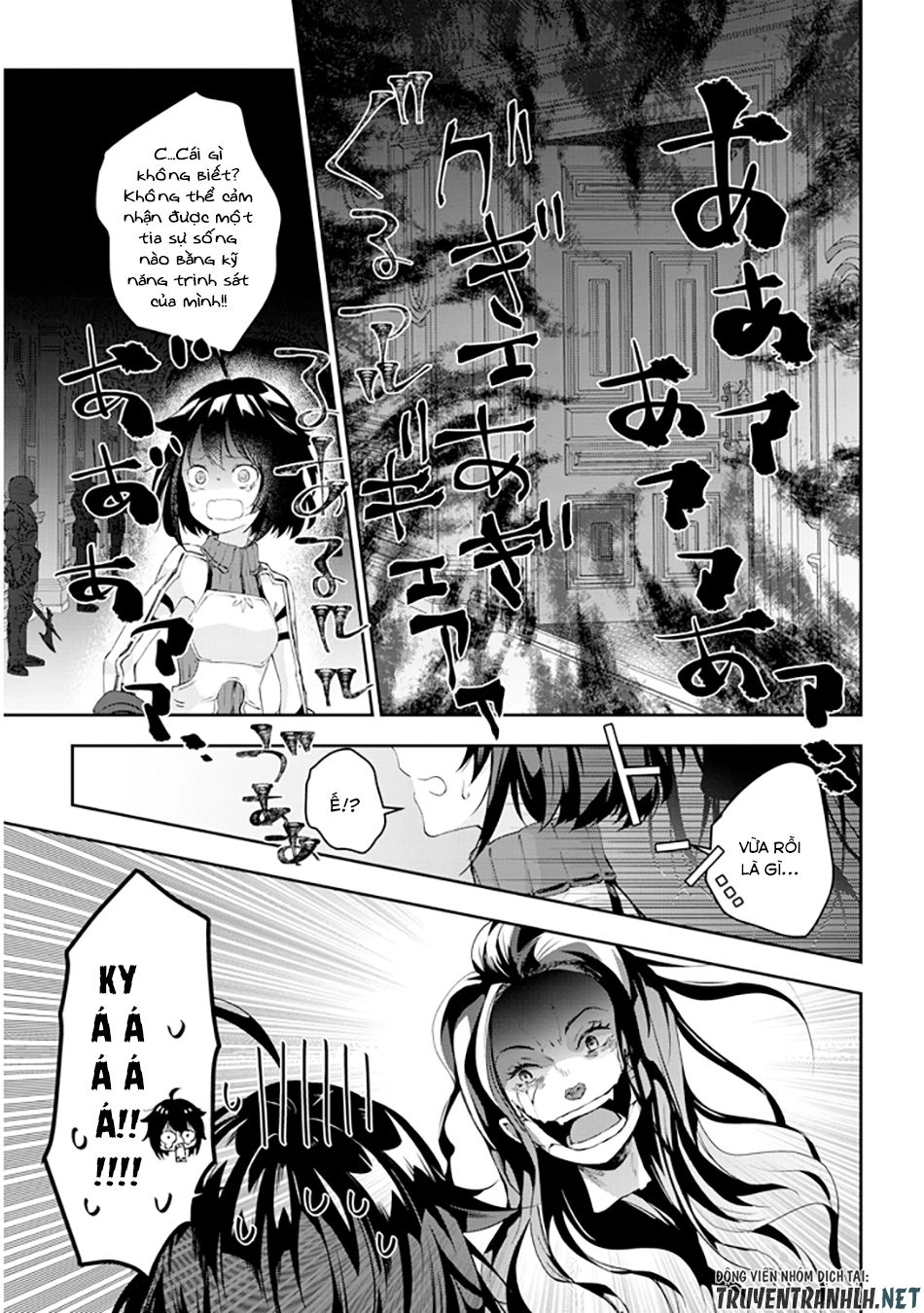 Maou Ni Natte Node, Dungeon Tsukutte Jingai Musume To Honobono Suru Chapter 17 - 13