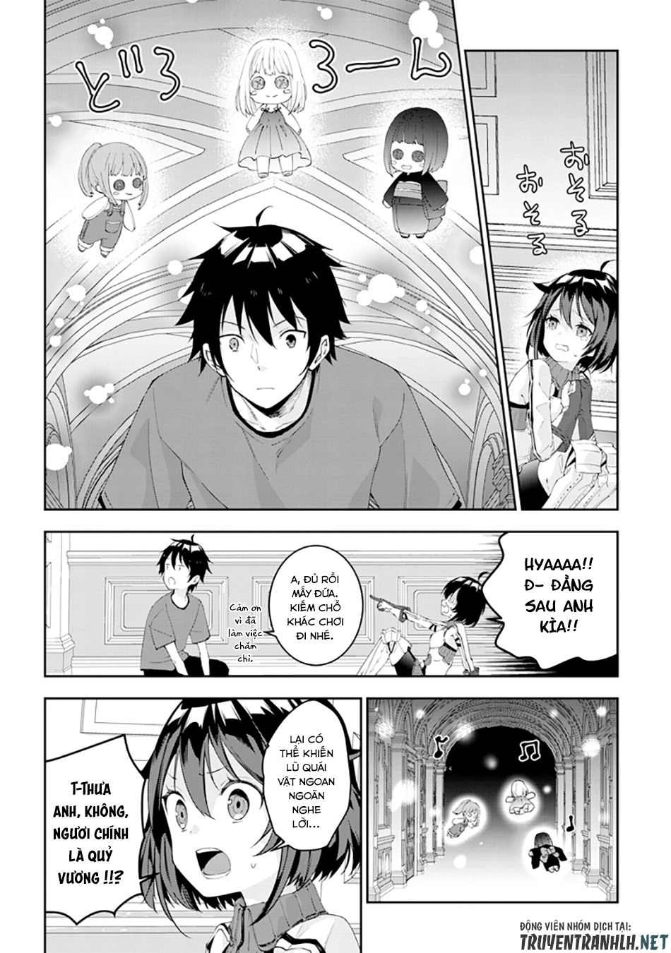 Maou Ni Natte Node, Dungeon Tsukutte Jingai Musume To Honobono Suru Chapter 17 - 18