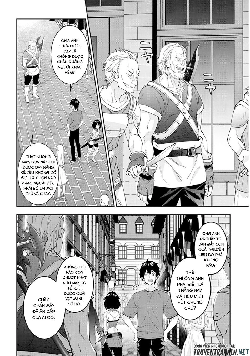 Maou Ni Natte Node, Dungeon Tsukutte Jingai Musume To Honobono Suru Chapter 19 - 16