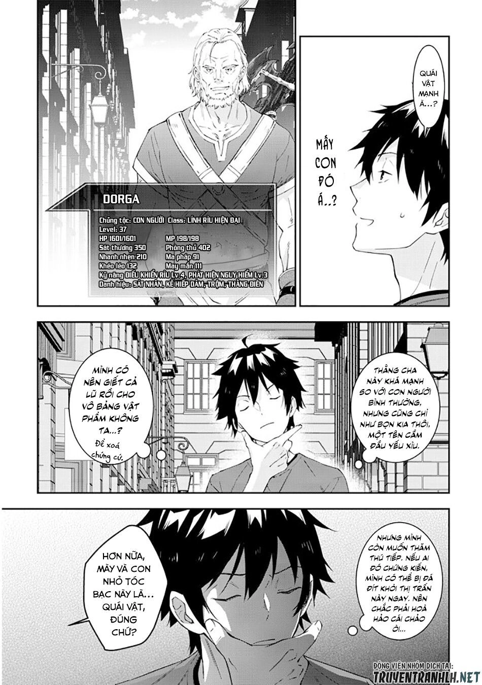 Maou Ni Natte Node, Dungeon Tsukutte Jingai Musume To Honobono Suru Chapter 19 - 17