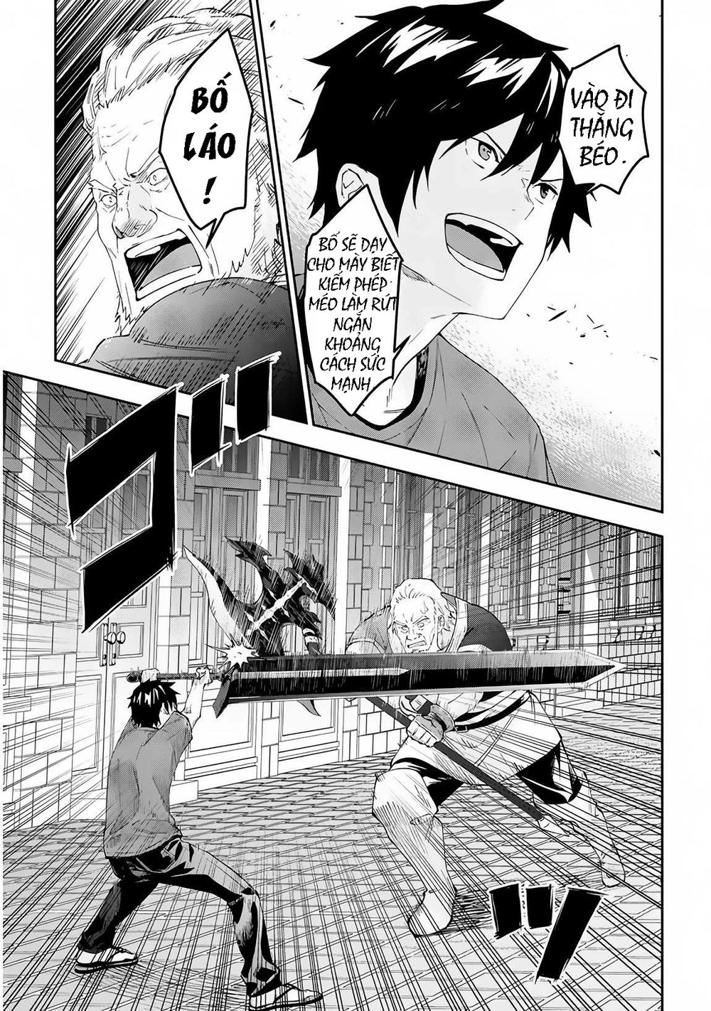 Maou Ni Natte Node, Dungeon Tsukutte Jingai Musume To Honobono Suru Chapter 20 - 5