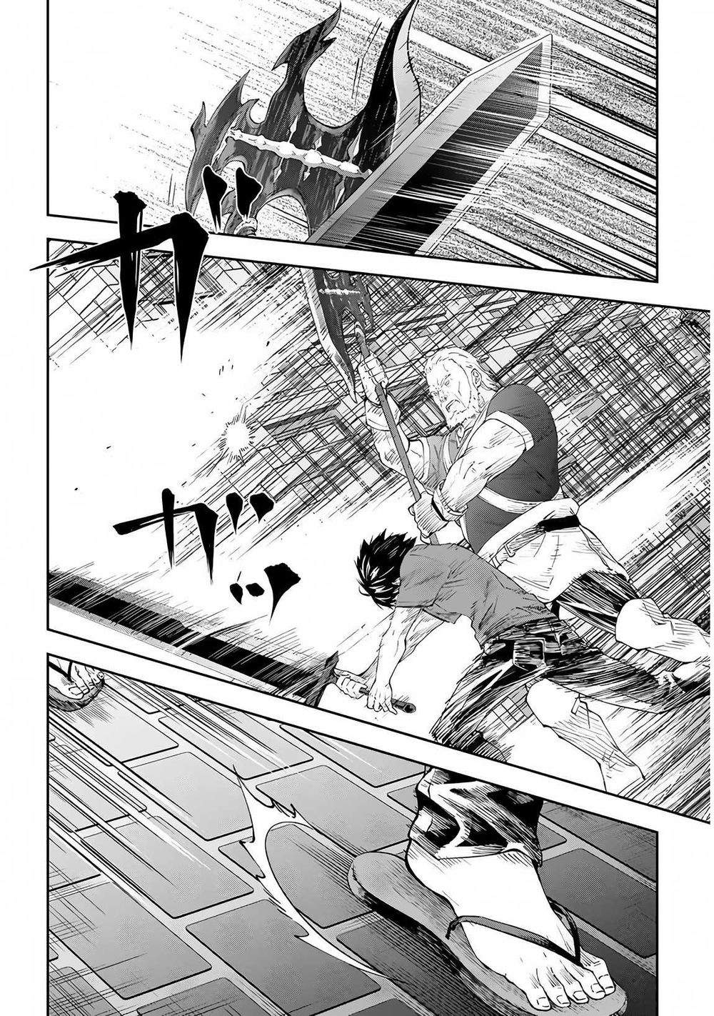 Maou Ni Natte Node, Dungeon Tsukutte Jingai Musume To Honobono Suru Chapter 20 - 6