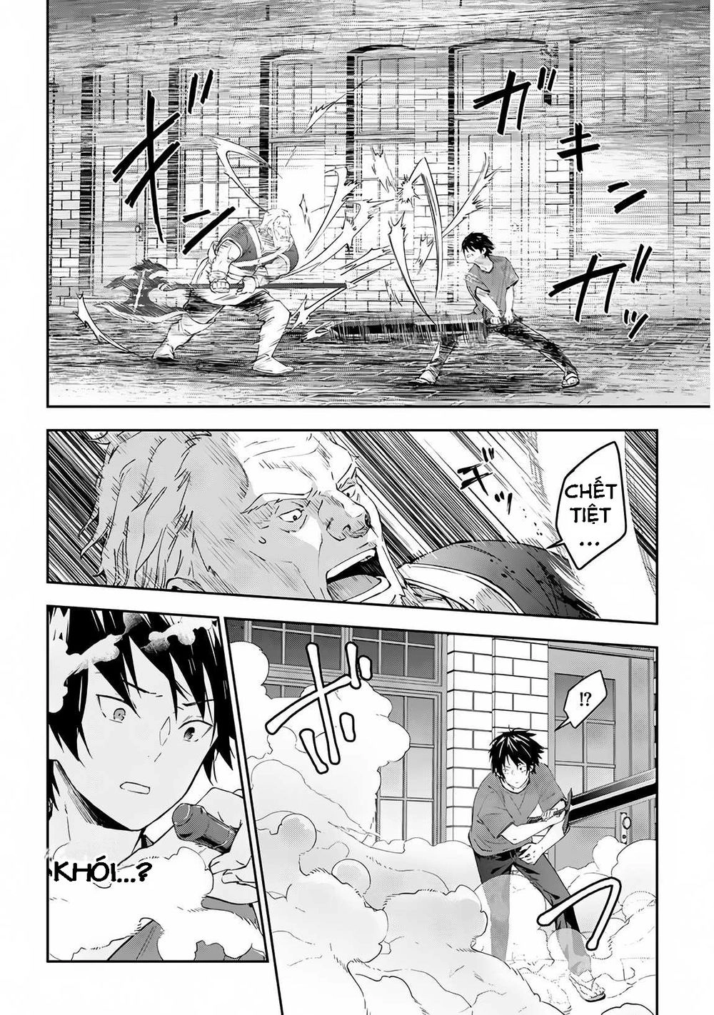 Maou Ni Natte Node, Dungeon Tsukutte Jingai Musume To Honobono Suru Chapter 20 - 8