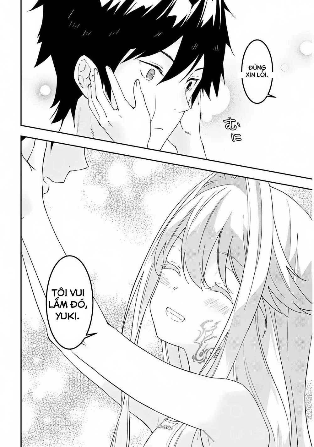 Maou Ni Natte Node, Dungeon Tsukutte Jingai Musume To Honobono Suru Chapter 20 - 20