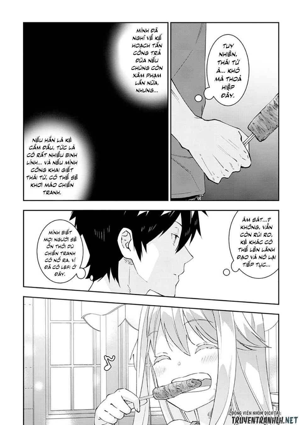 Maou Ni Natte Node, Dungeon Tsukutte Jingai Musume To Honobono Suru Chapter 21 - 21