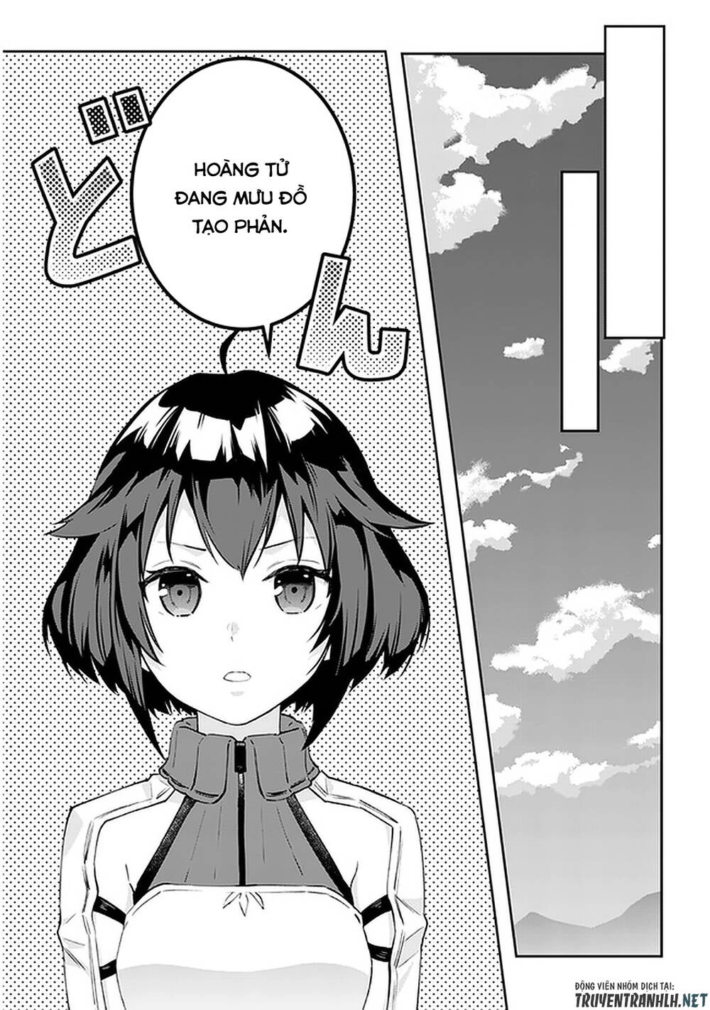 Maou Ni Natte Node, Dungeon Tsukutte Jingai Musume To Honobono Suru Chapter 27.2 - 11