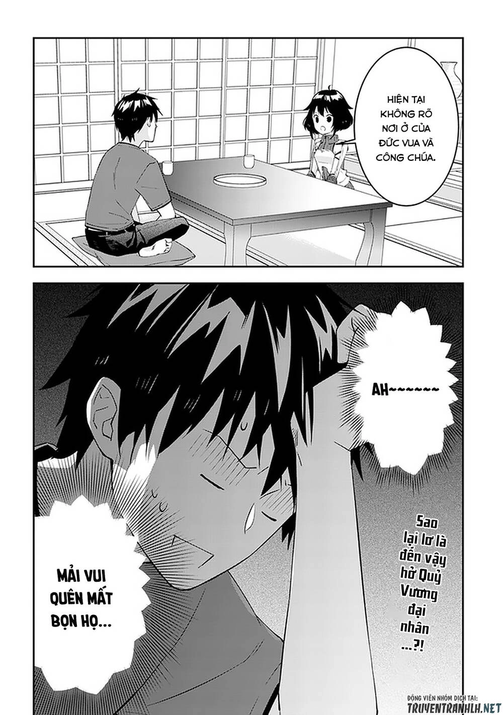 Maou Ni Natte Node, Dungeon Tsukutte Jingai Musume To Honobono Suru Chapter 27.2 - 12