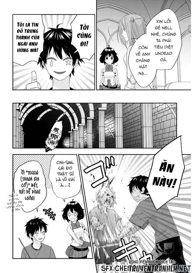 Maou Ni Natte Node, Dungeon Tsukutte Jingai Musume To Honobono Suru Chapter 30 - 16